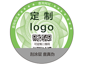 企業(yè)如何通過一碼多用，一碼二用的方式進(jìn)行營銷？